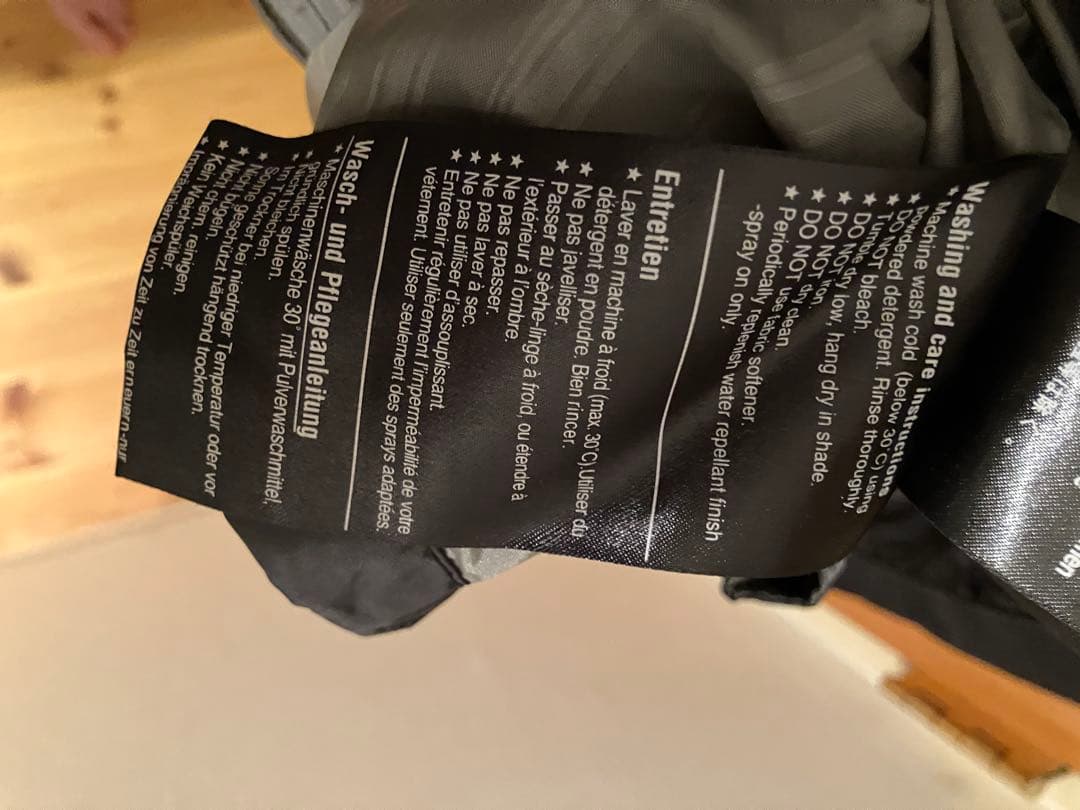 Burton XL ブラック スノーボードジャケット