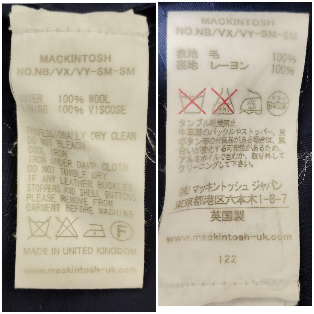 美品 マッキントッシュ ロロピアーナ トレンチコート ネイビー 40