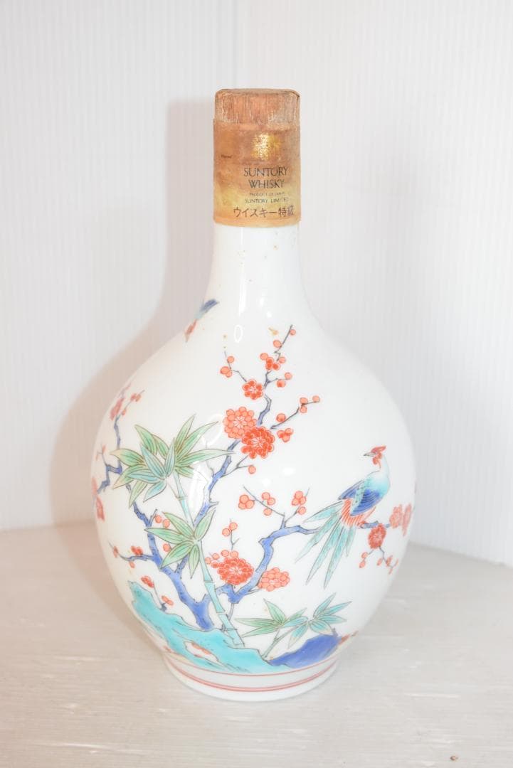 サントリーエクセレンス　有田焼　ボトル　錦鶏菊梅竹文 特級 陶器ボトル