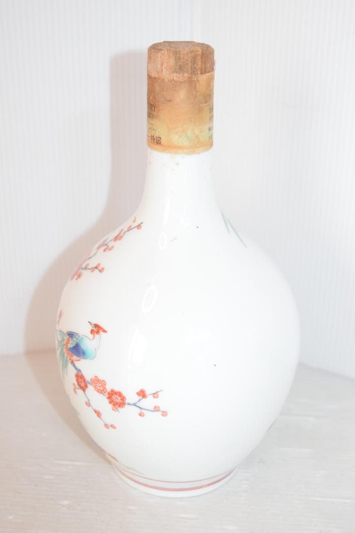 サントリーエクセレンス　有田焼　ボトル　錦鶏菊梅竹文 特級 陶器ボトル