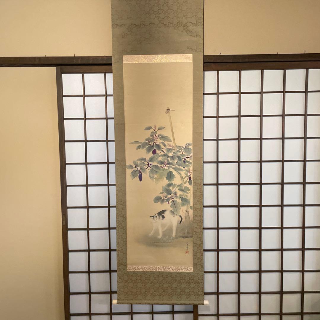 掛軸　『蜻蛉・茄子・猫』の画　季節『夏』