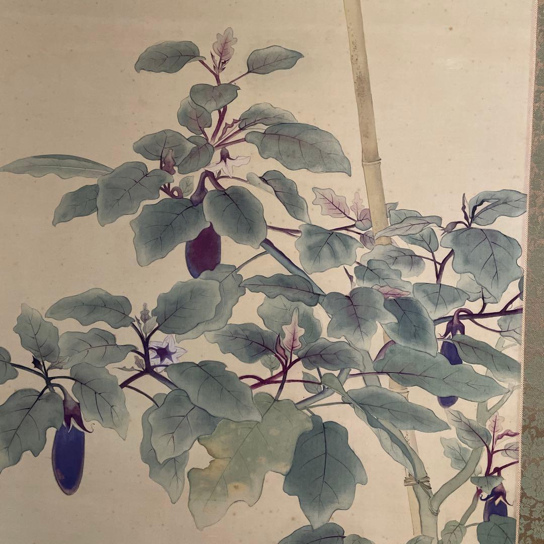 掛軸　『蜻蛉・茄子・猫』の画　季節『夏』