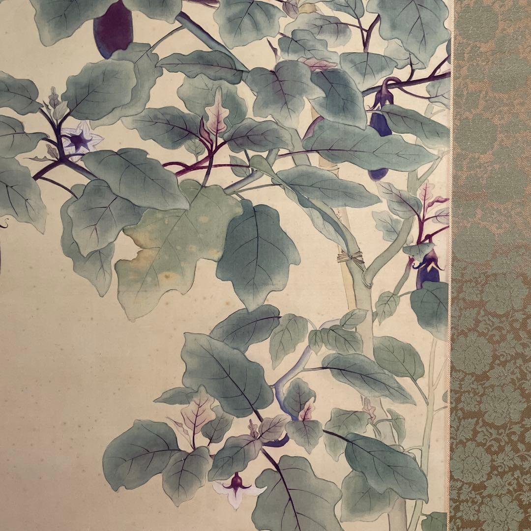 掛軸　『蜻蛉・茄子・猫』の画　季節『夏』