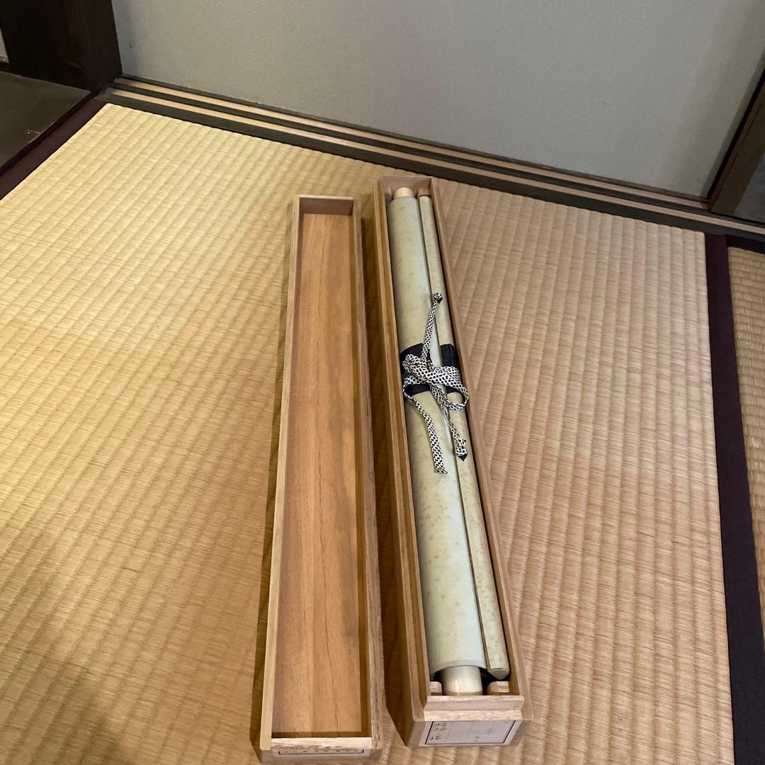 掛軸　『蜻蛉・茄子・猫』の画　季節『夏』