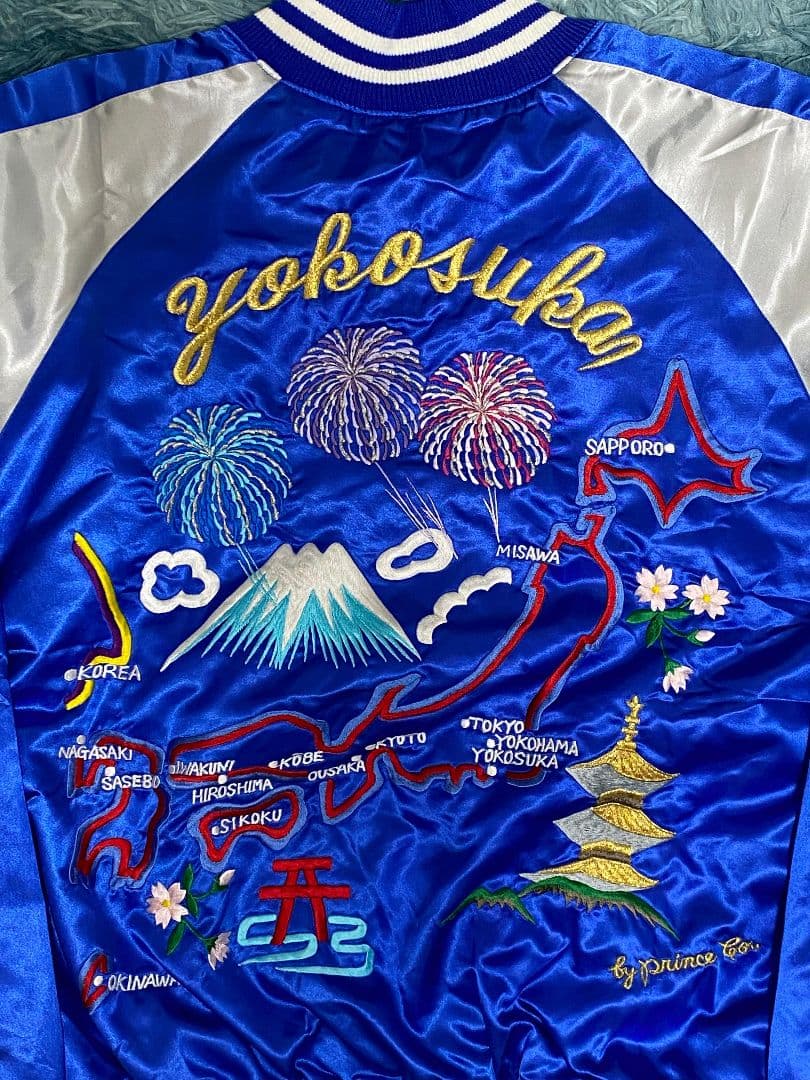 美品 横須賀プリンス商会 花火 スカジャン 日本製 刺繍 中綿入り