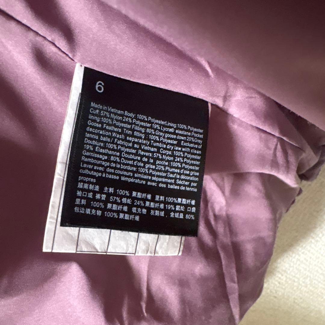 【未使用】lululemon Wunder Puff Jacket サイズ6