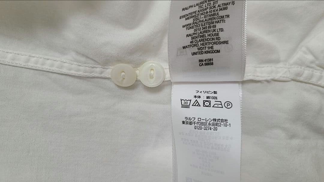 ペ*ロ様 RRL ツイル ワークシャツ Mサイズ