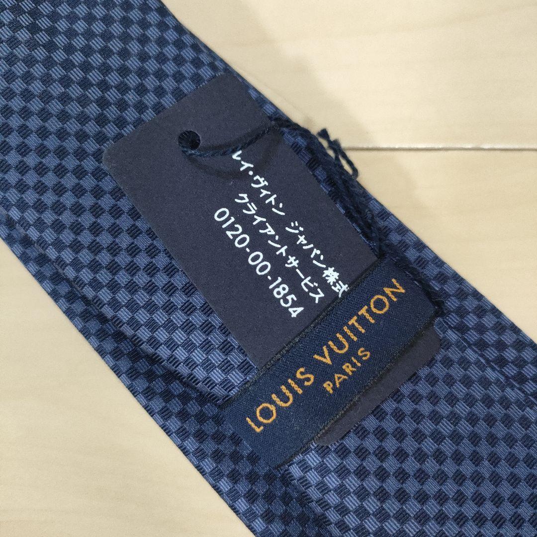 【Hana】LOUIS VUITTON ネクタイ マイクロダミエ柄
