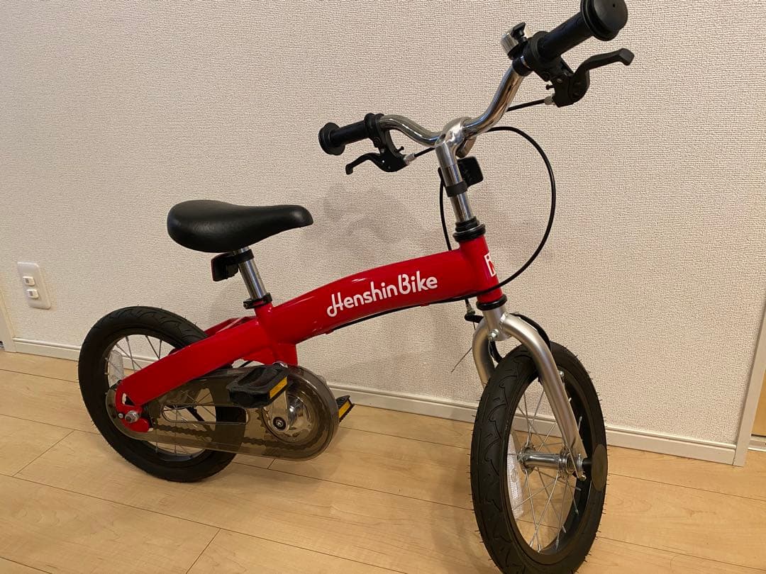 【美品】へんしんバイクX14インチ赤