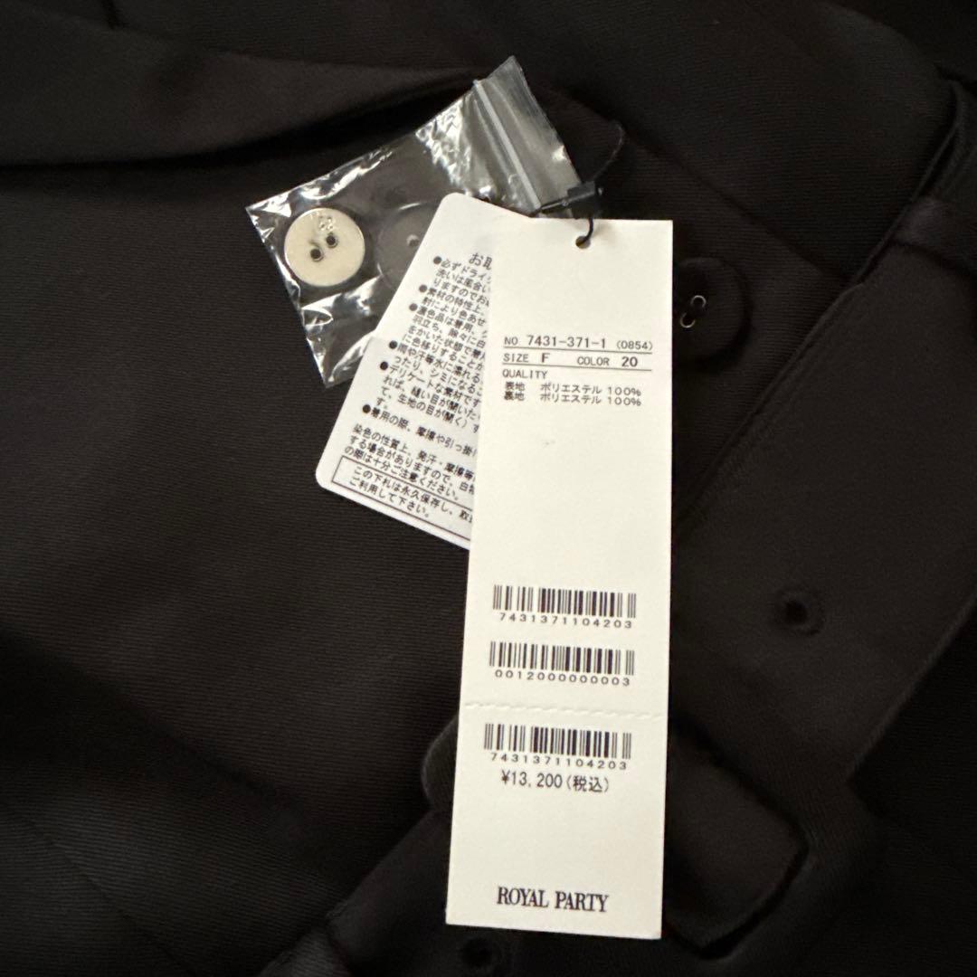 新品タグ付☆ PARTY ベルト付ケープ風オールインワン