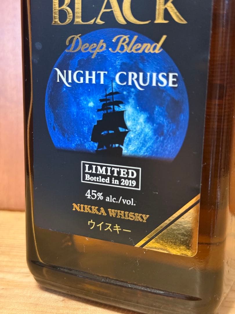 ウイスキー NIKKA BLACK Deep Blend NIGHT CRUISE