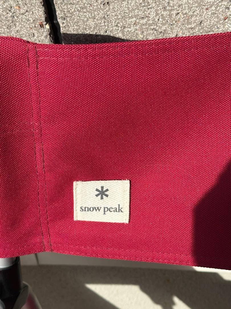 《値引き》 peak FDチェアワイド RD 2脚