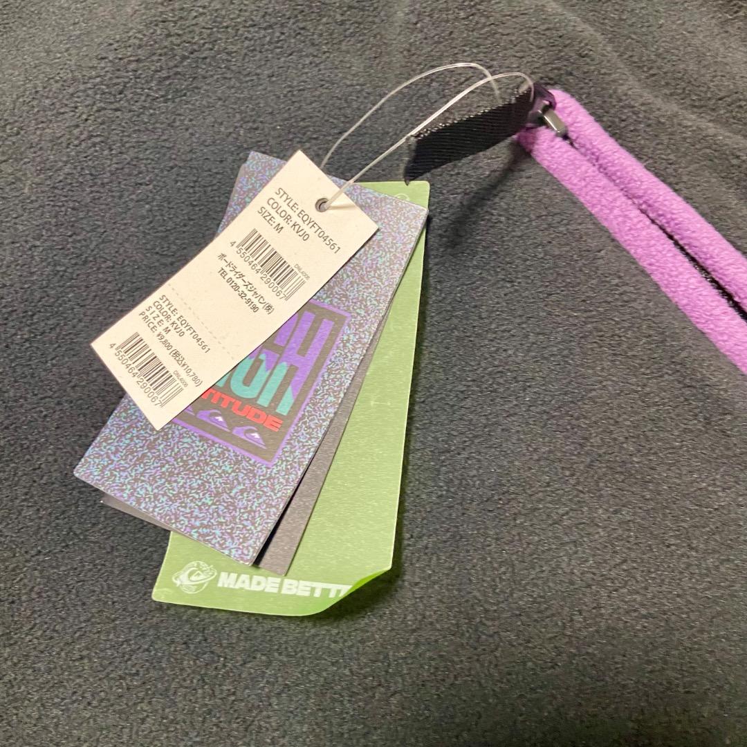 b*i様 QUICK SILVER クイックシルバー　フリース 帽子　新品