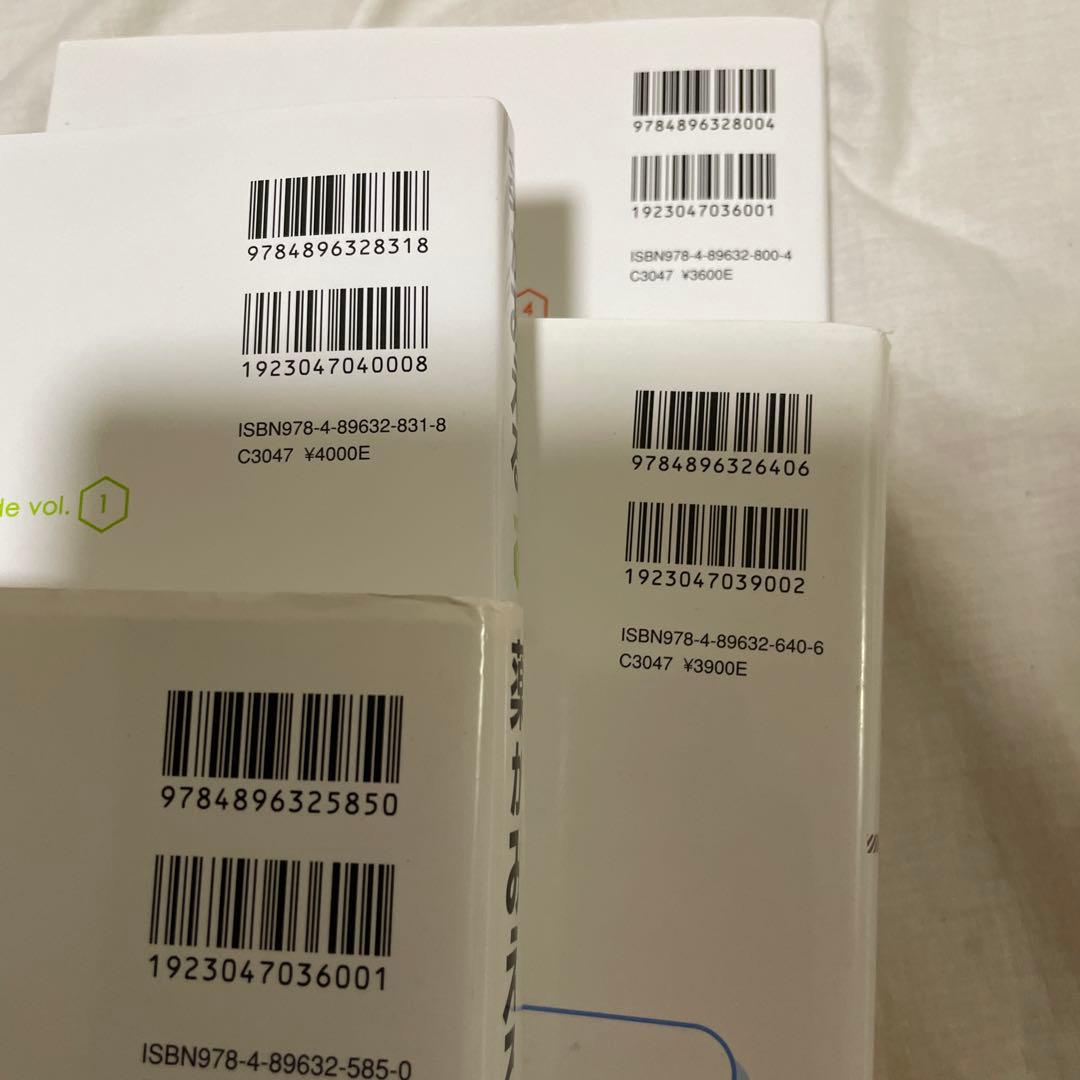 【ぽっぷこーん　看護学生向け】薬がみえる 4冊、薬理学の参考書4冊