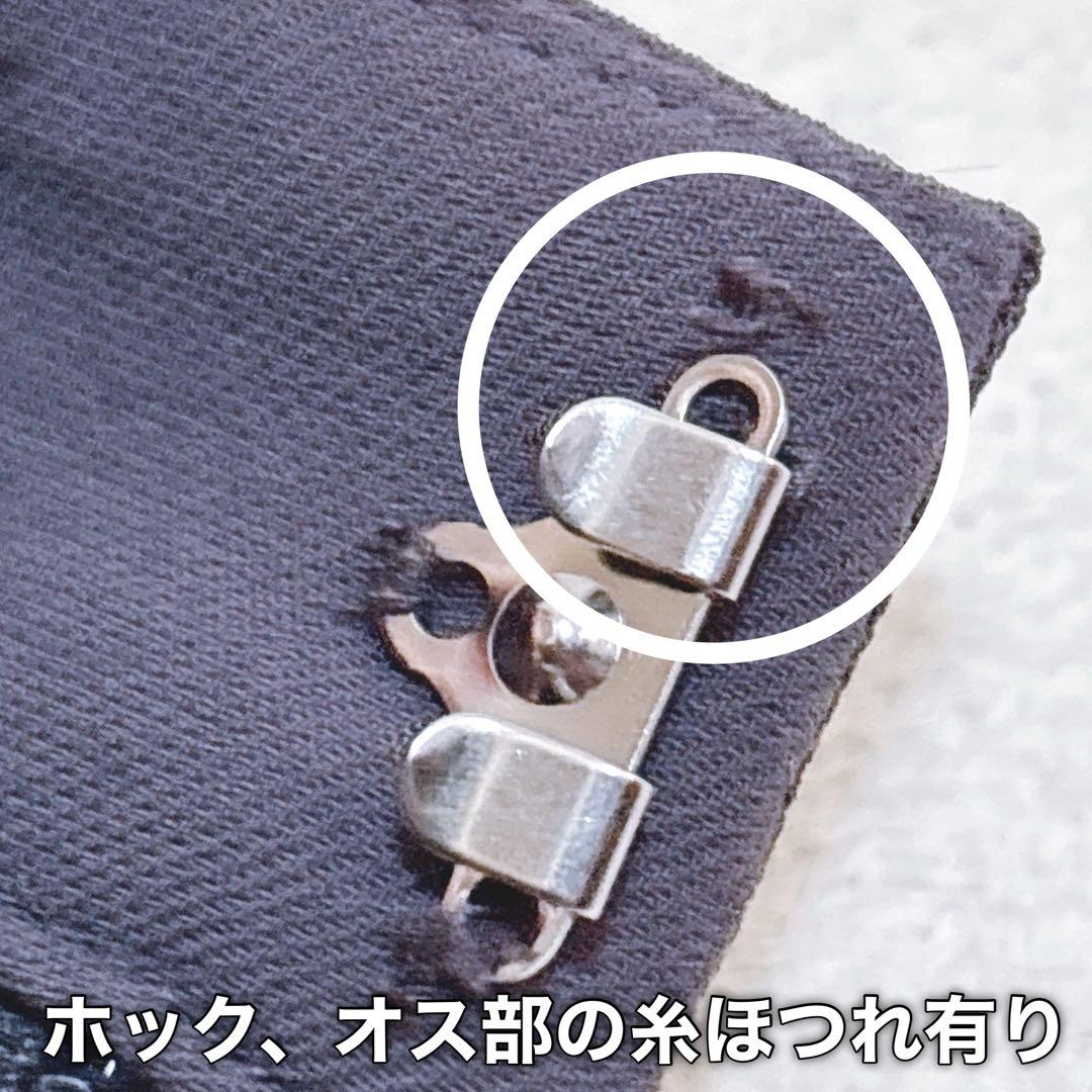 【インディヴィ】ノーカラー ストレッチ パンツスーツ テーパード ビジネス M