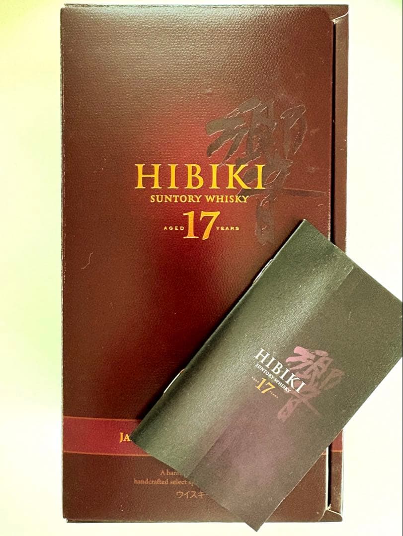 サントリー 響 17年／SUNTORY HIBIKI