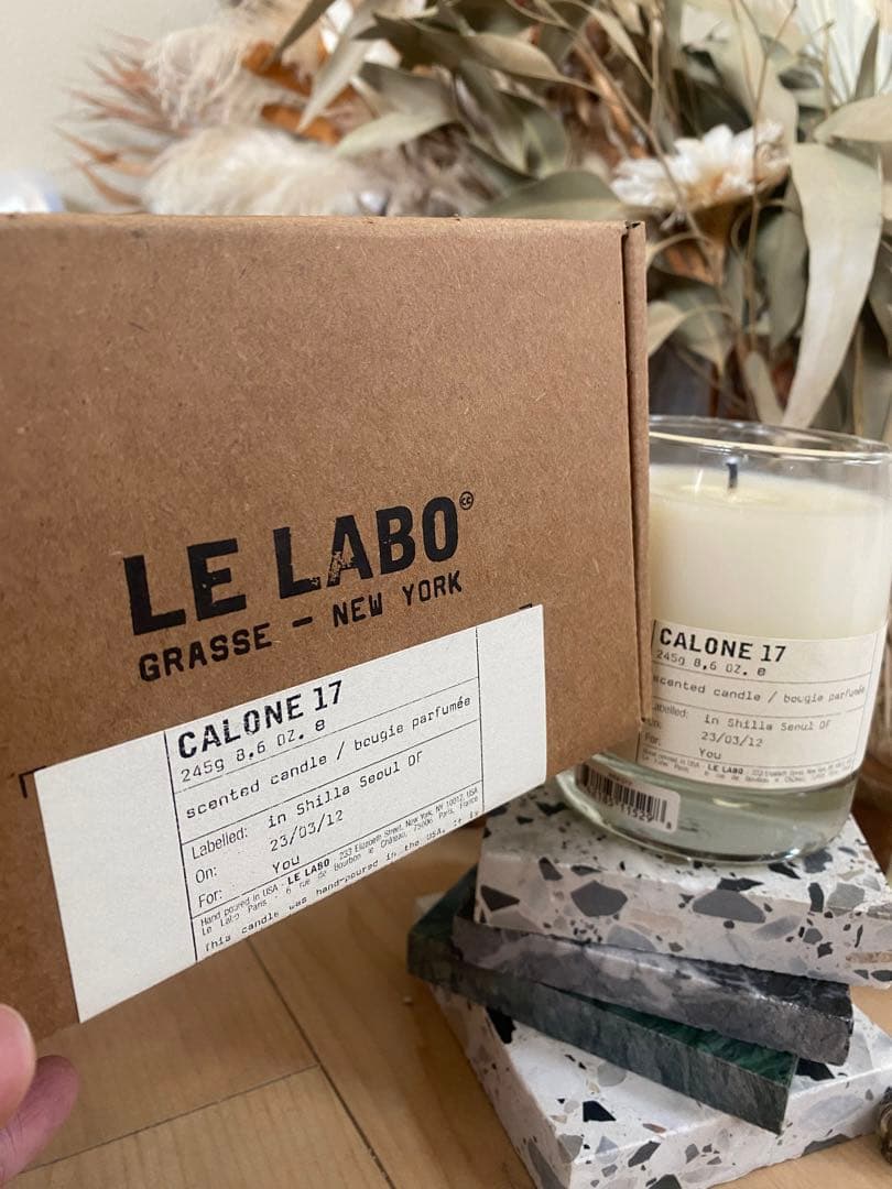 【K9】LE LABO ル ラボ キャロン17 クラシック 245g