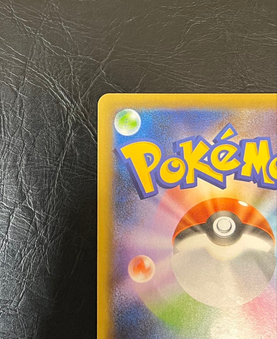 ブラッキー☆ プロモカードパック 25th ANNIVERSARY