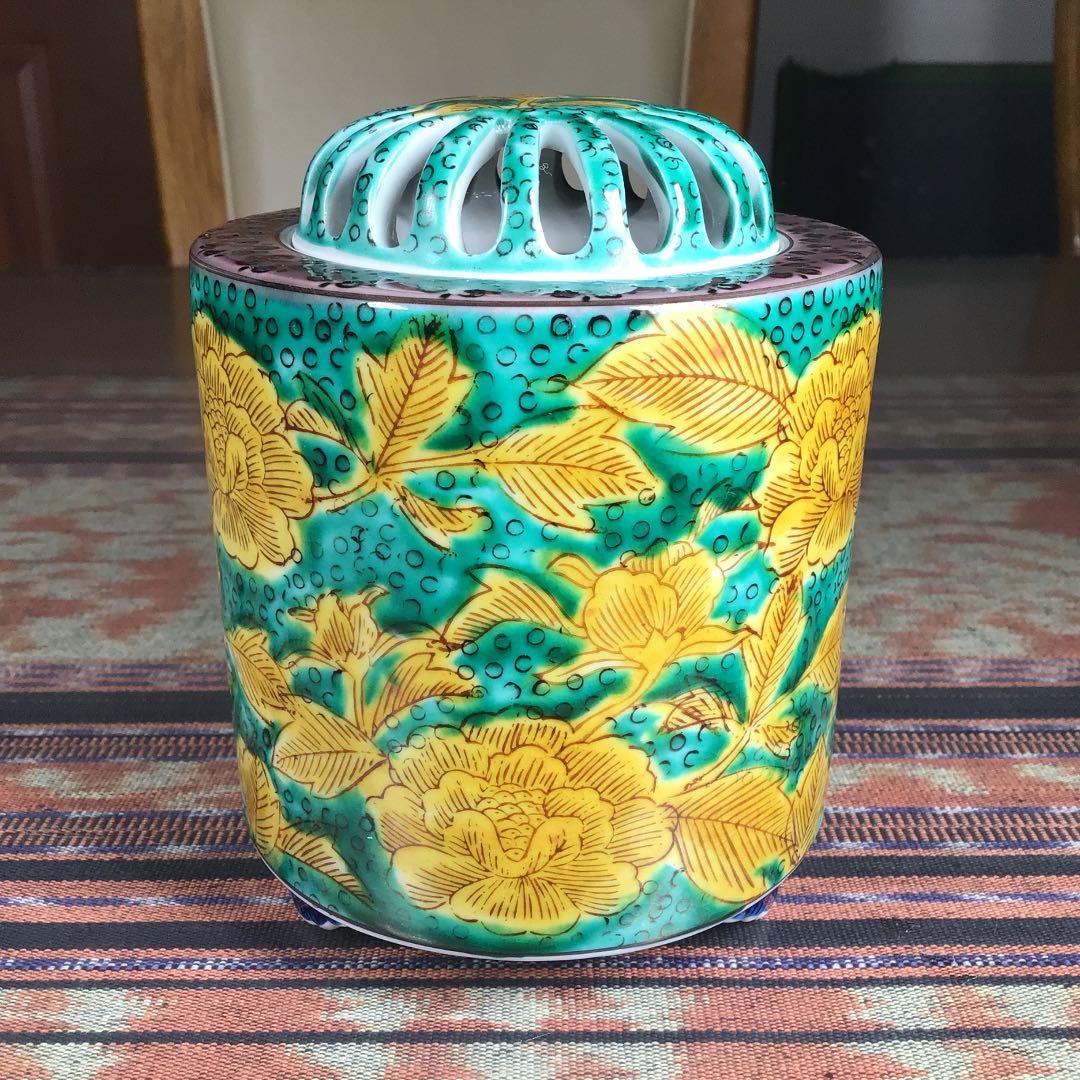 九谷焼　陶全　香炉