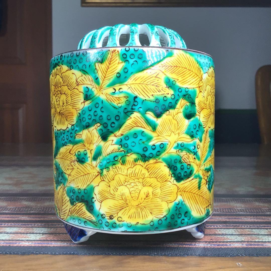 九谷焼　陶全　香炉