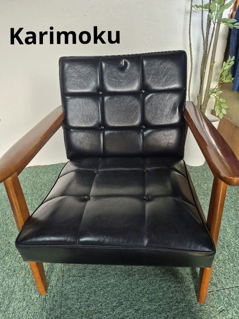 ぬ*こ様 Karimoku　WS1150 1シータ　(Kチェアー)