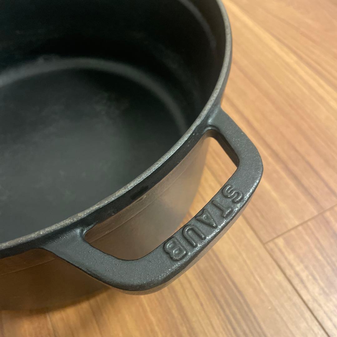 STAUB LA COCOTTE 26cm 黒