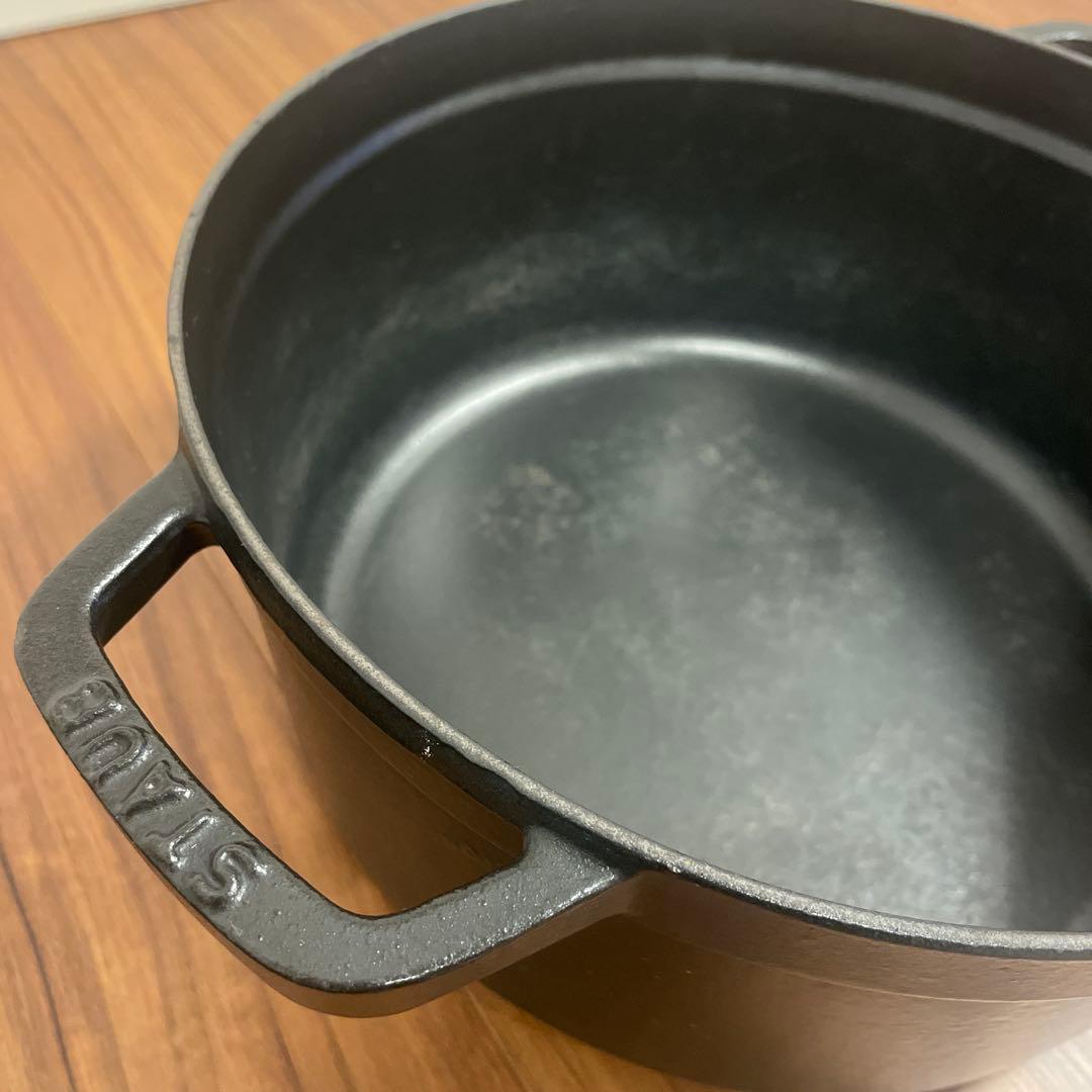 STAUB LA COCOTTE 26cm 黒