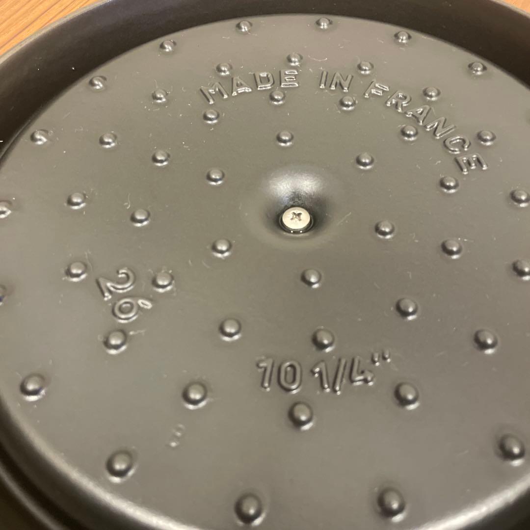 STAUB LA COCOTTE 26cm 黒