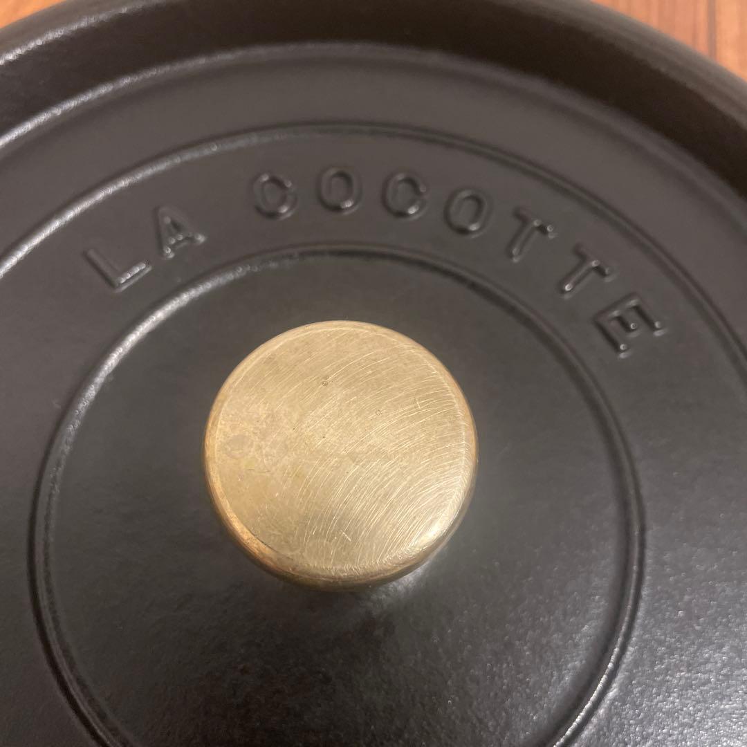 STAUB LA COCOTTE 26cm 黒