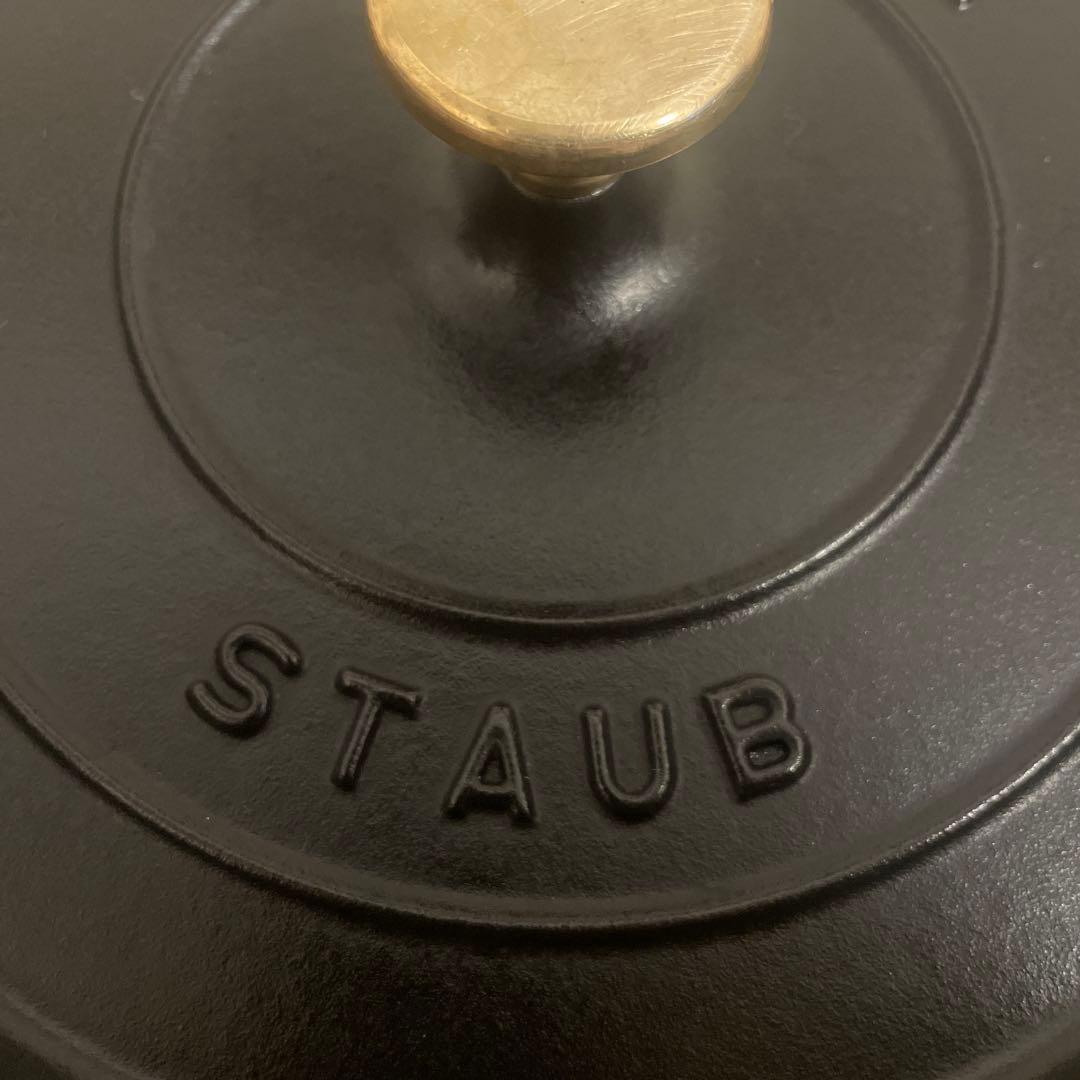 STAUB LA COCOTTE 26cm 黒