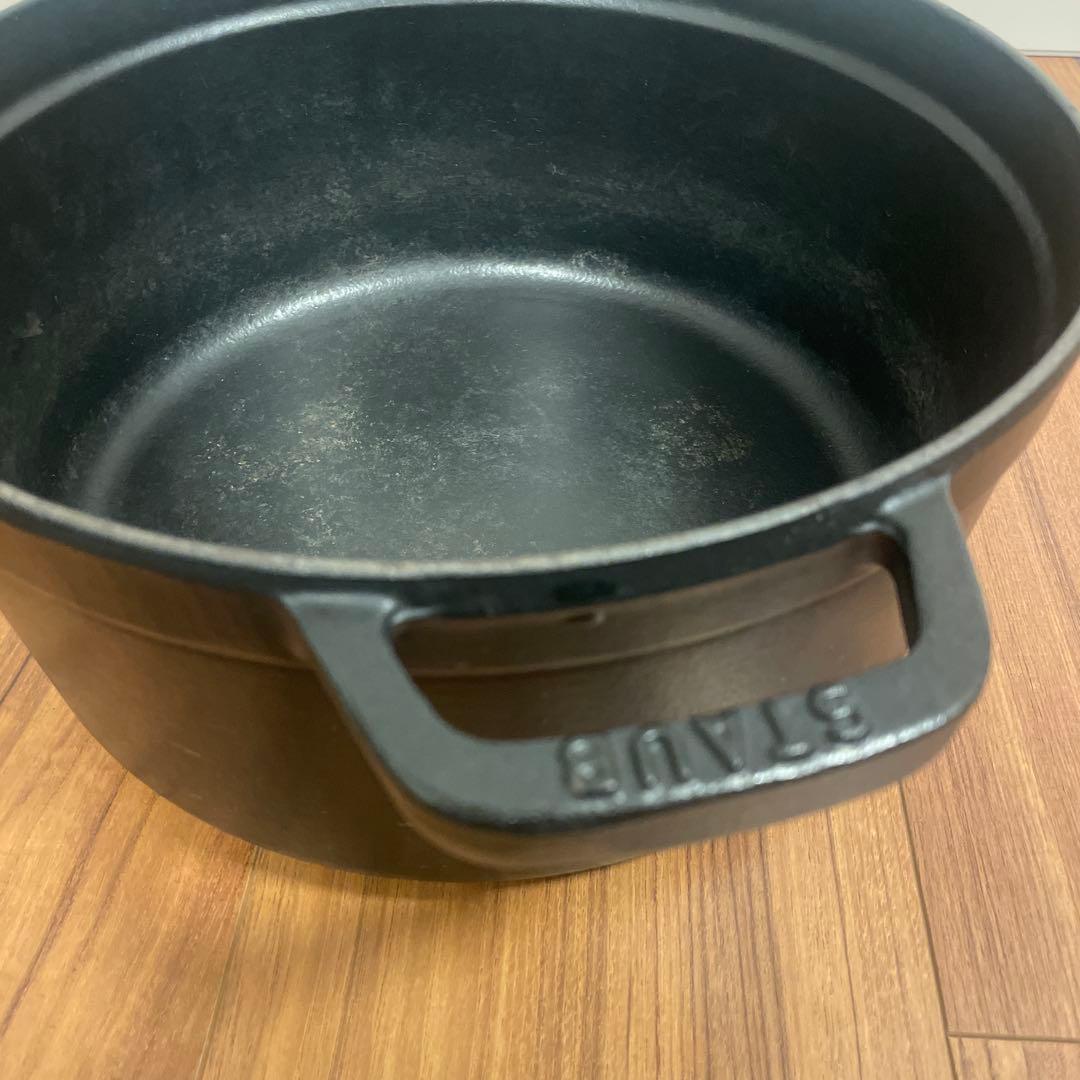STAUB LA COCOTTE 26cm 黒