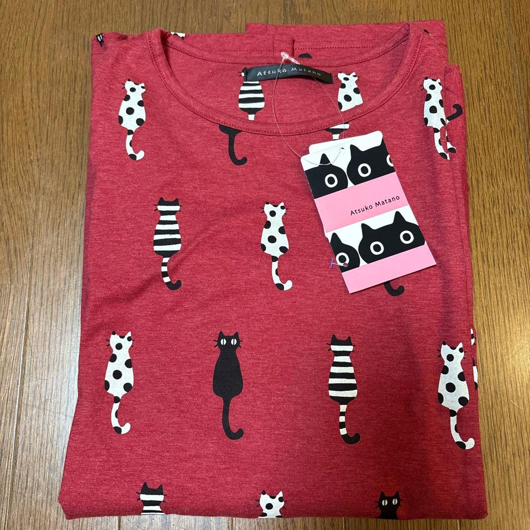 新品タグ付き【ワコール】マタノアツコ　婦人パジャマ Mサイズ