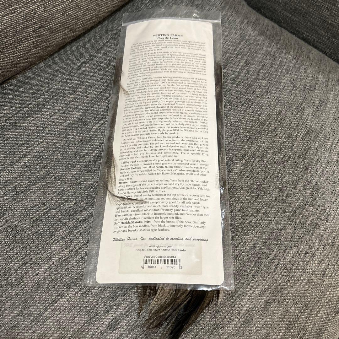 最終価格♡WHITING ホワイティング　コックデリオン