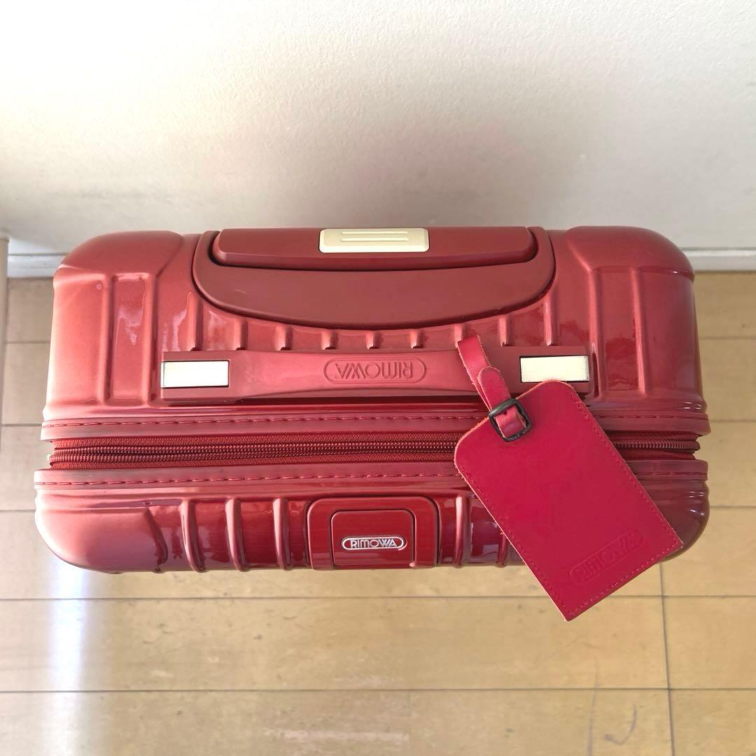 RIMOWA リモワ サルサデラックス　赤 キャリーケース　機内持ち込み