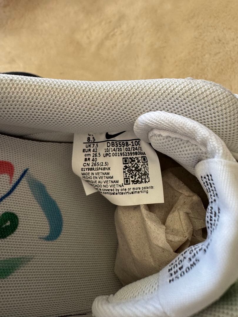 NIKE × MAYUMI YAMASE AF1 26.5cm