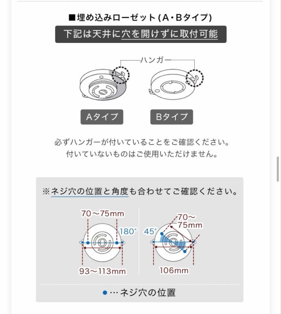 LOWYA Herotos ヒロトス シーリングファンライト