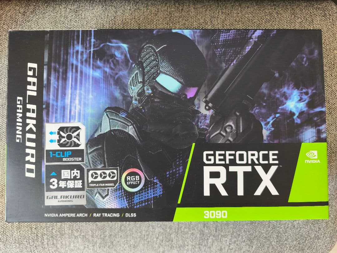 【付属品完備】GeForce RTX 3090 24GB
