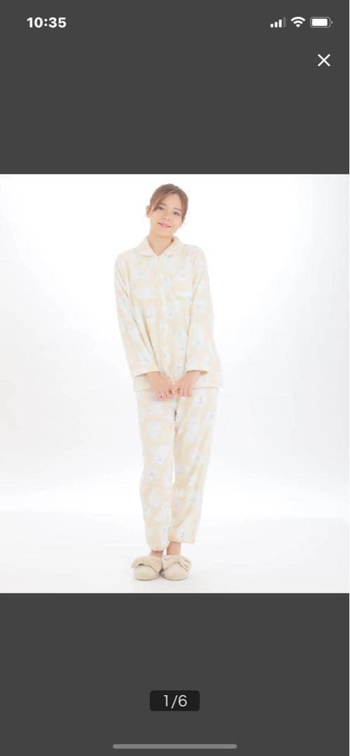 新品63379　63392NARUEナルエースノーパウダーボーダーシャツパジャマ