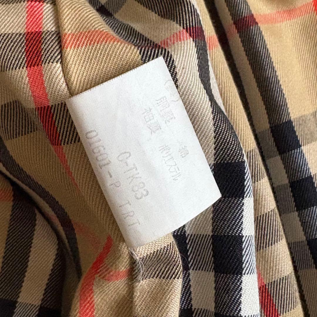 バーバリー 玉虫色 ノバチェック ダブル ベルト