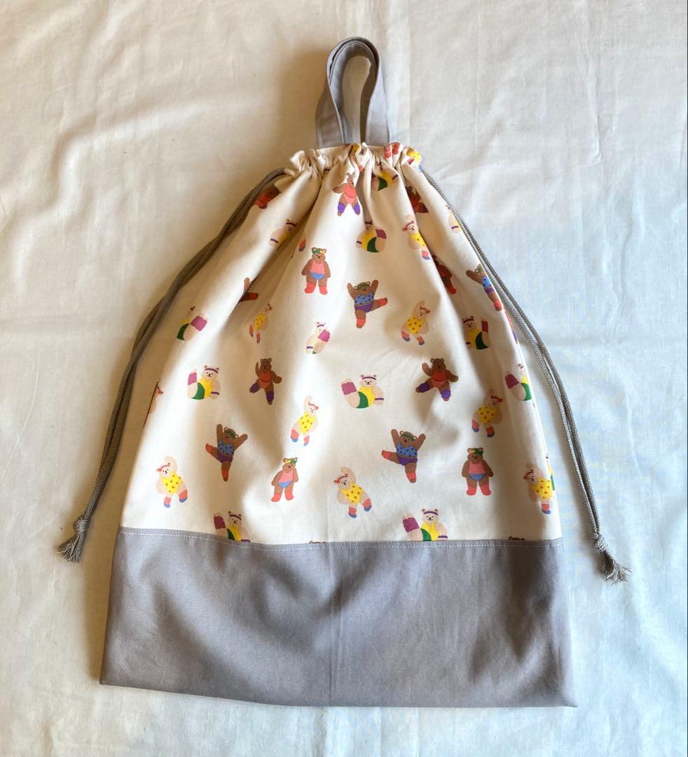 ◎むーにーオーダーページ◎