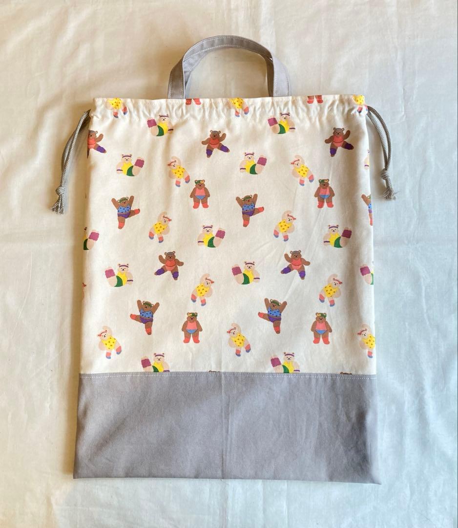 ◎むーにーオーダーページ◎