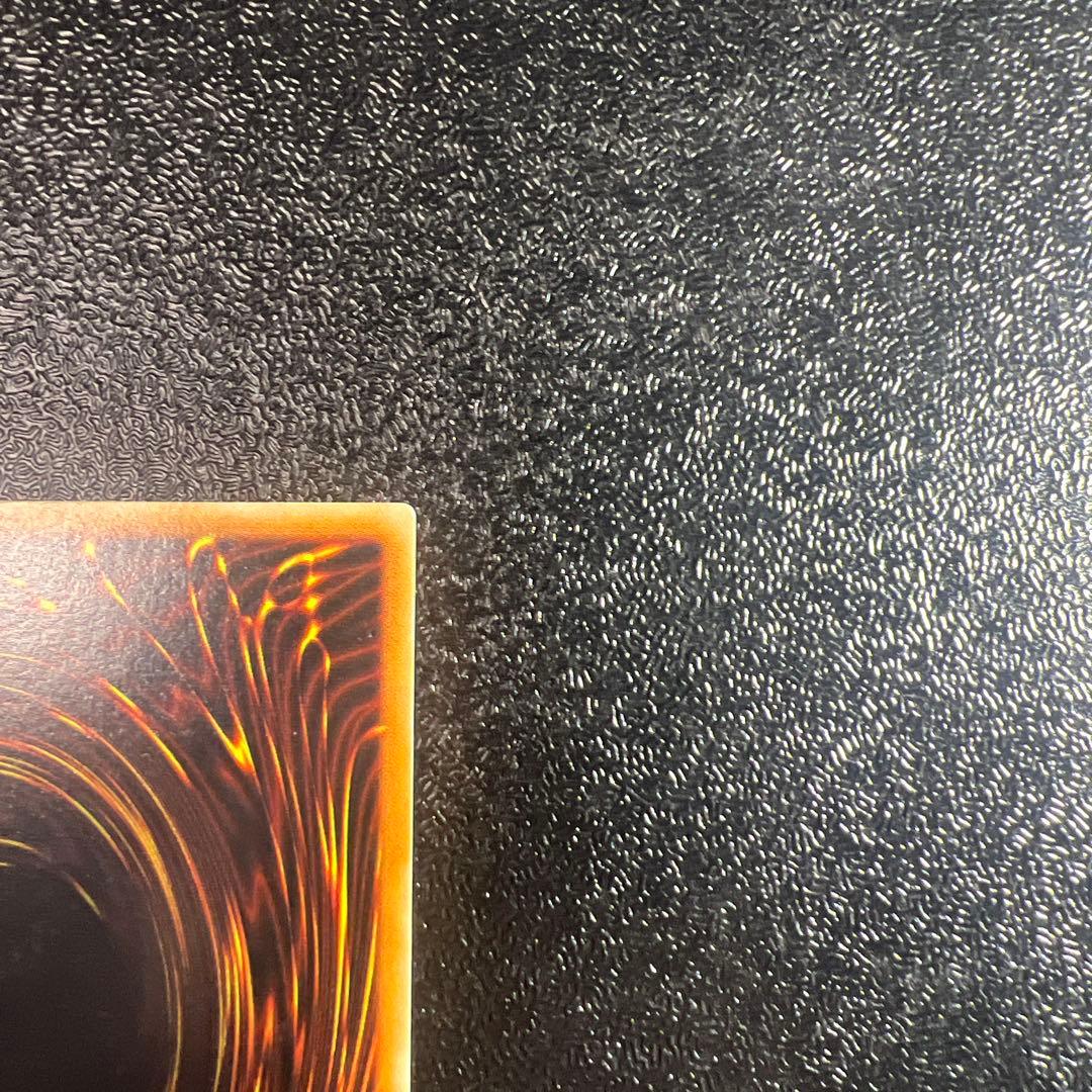 カオスソルジャー開闢の使者　レリーフ　アルティメットレア