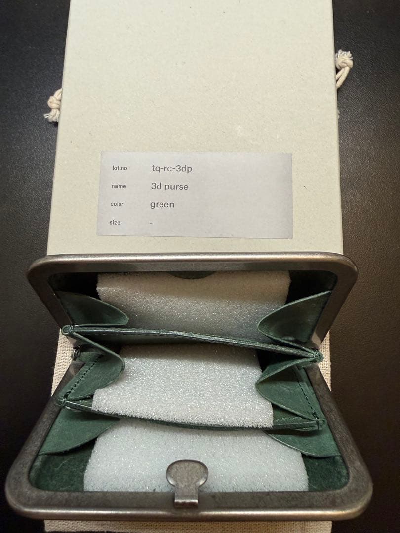 新品未使用　Hender Scheme 3D Purse Green