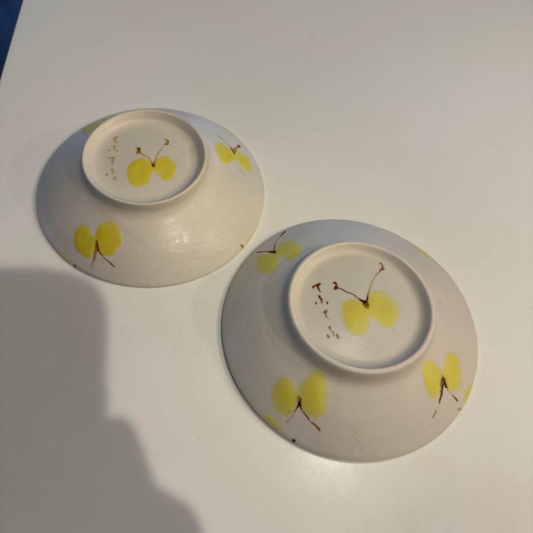 石木文　てふてふ