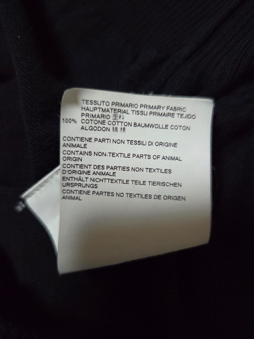 MAISON MARGIELA マルジェラ エルボーパッチ カーディガン