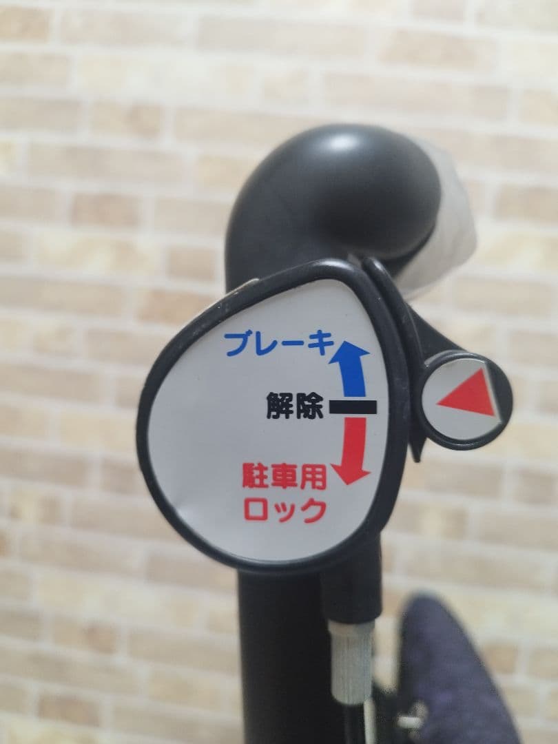 ✨️デッドストック✨️Richell　CP-F　新品未使用　シルバーカー　介護