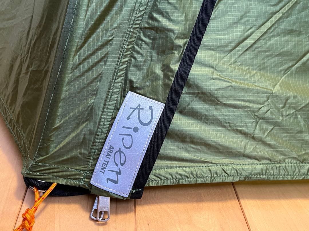 アライテント(ARAI TENT) ドマドームライト 2 純正アンダーシート付き