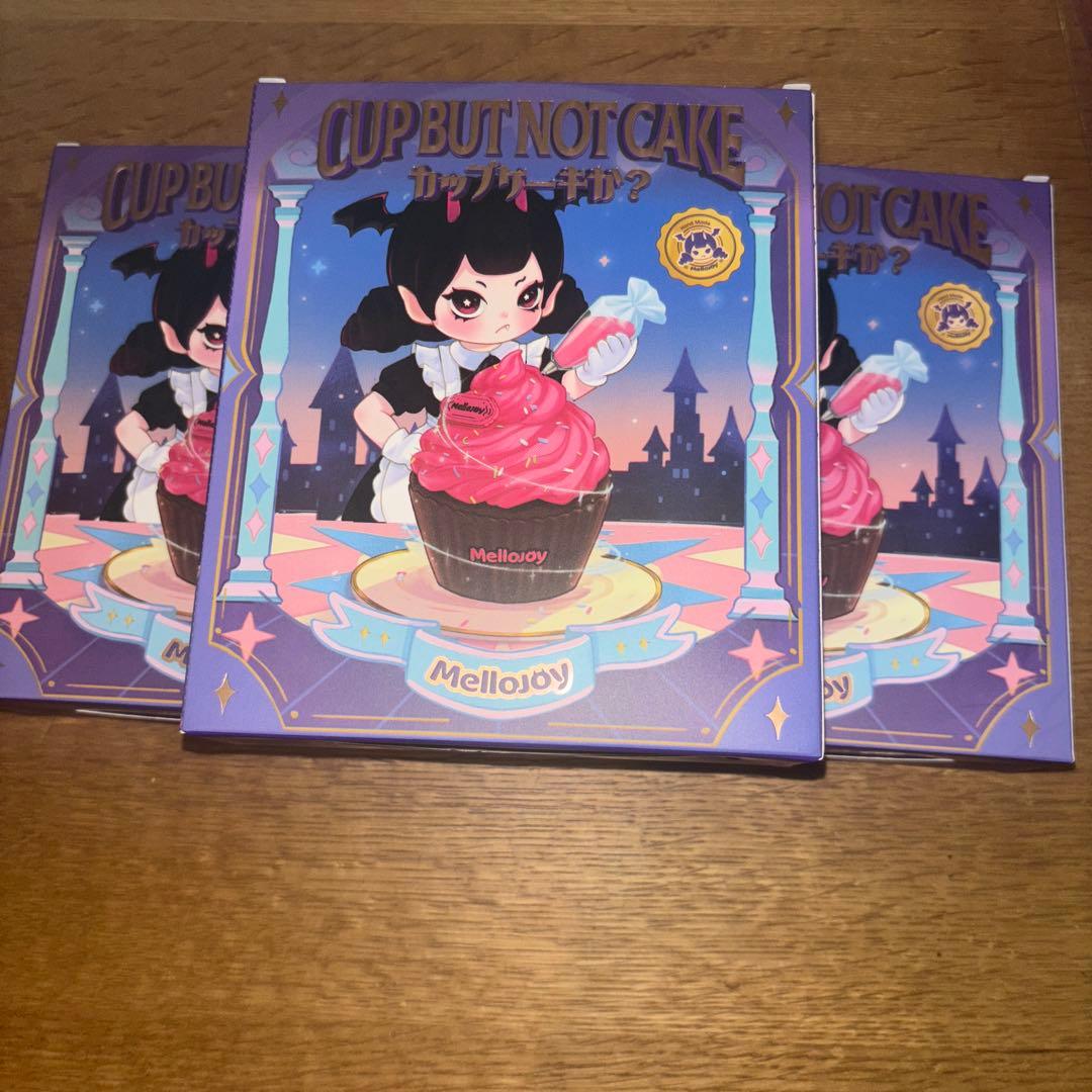 メロジョイ　カップケーキか？　3点セット