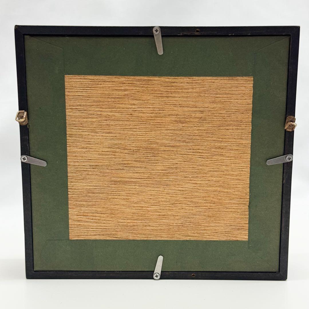 岡田露愁 アート作品 1982年「XLⅡ.a1」本物保証 1点物