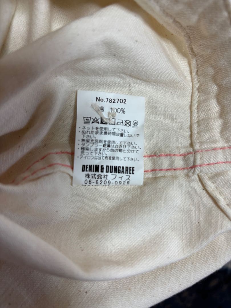 デニムダンガリー オーバーオール 綿100％